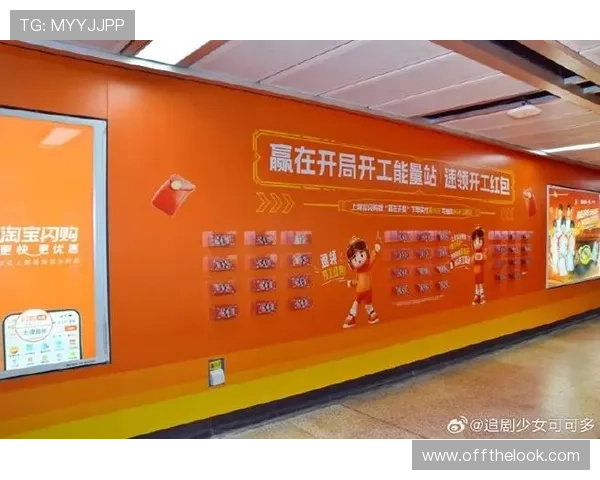 2026年ag真人官网促销活动汇总助你轻松获取丰厚奖励