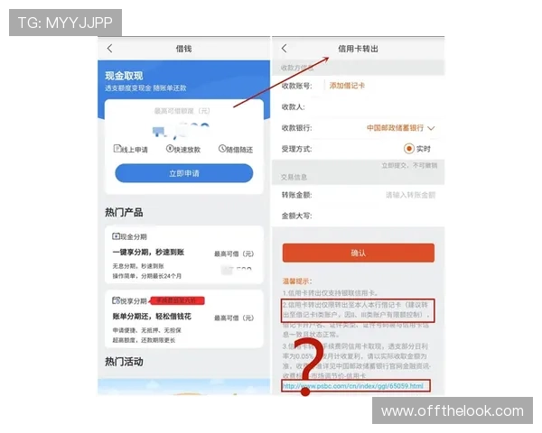 如何在k8网投app中快速注册账号并绑定银行卡,轻松开启您的线上投注之旅 如何在k8网投app中快速注册账号并绑定银行卡,轻松开启您的线上投注之旅