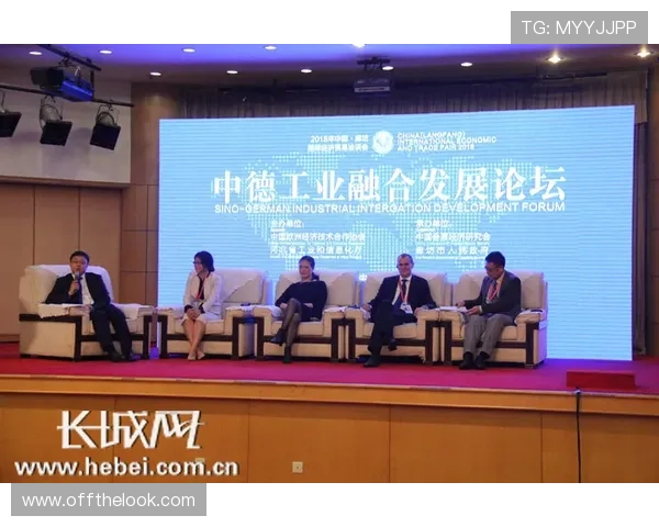 欧博官网abg最新新闻动态及时掌握平台最新发展与行业动态信息 欧博官网abg最新新闻动态及时掌握平台最新发展与行业动态信息