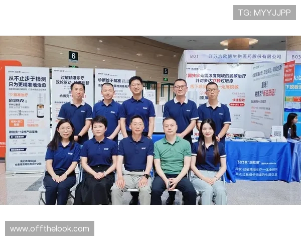 欧博网页版登录入口详细介绍及常见问题解决方案 欧博网页版登录入口详细介绍及常见问题解决方案