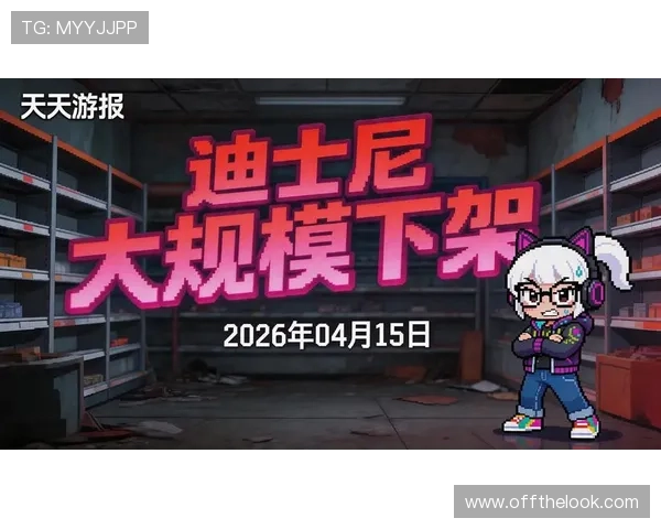 迪士尼线上娱乐城多样化的游戏类型满足不同玩家需求，体验最全面的虚拟娱乐体验