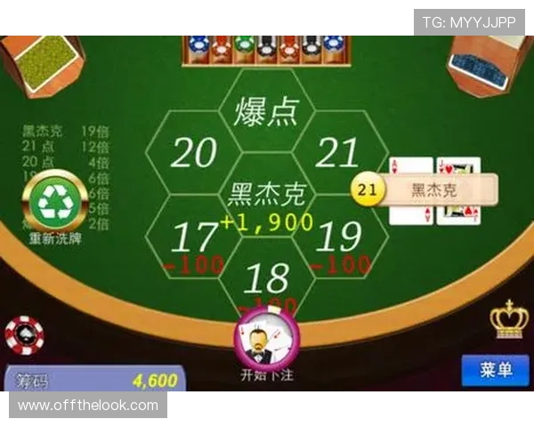 2021年最受欢迎的棋牌游戏推荐与玩法攻略全解析