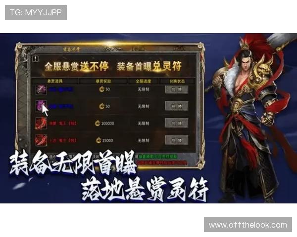 龙8国long8娱乐手游中的每日任务与活动攻略,轻松完成任务获取丰富奖励 龙8国long8娱乐手游中的每日任务与活动攻略,轻松完成任务获取丰富奖励