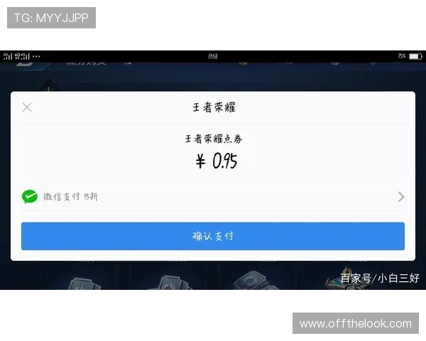 乐鱼娱乐官网充值攻略指南，教你轻松实现快速充值和多样支付方式选择
