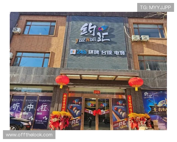 乐享棋牌汇带你体验最全面的棋牌娱乐新体验，享受高品质的线上棋牌乐趣