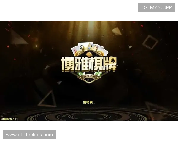 优质棋牌游戏大全网站汇聚多款经典与创新棋牌游戏满足不同玩家的多样需求 优质棋牌游戏大全网站汇聚多款经典与创新棋牌游戏满足不同玩家的多样需求