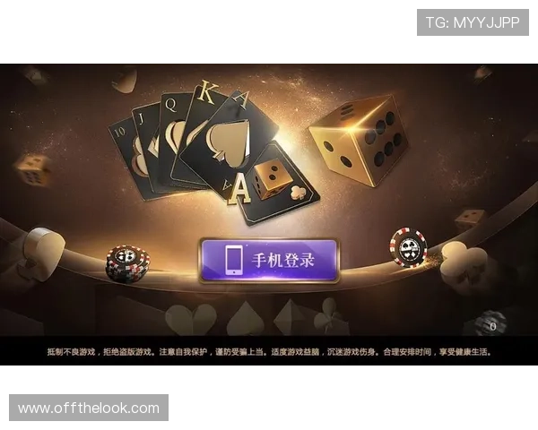 大连娱网棋牌游戏大厅下载官网新版下载安装指南，详细步骤帮你快速开启精彩棋牌游戏之旅