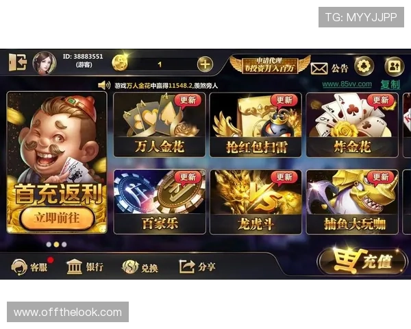 如何在推广星空娱乐棋牌时有效避免封号风险的详细操作指南
